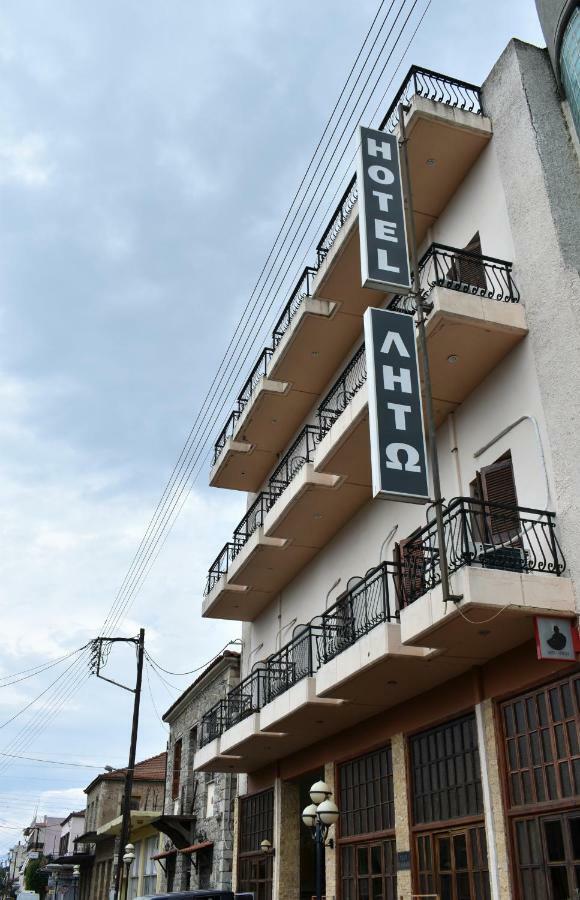 Leto Hotel Megalopolis Exteriör bild
