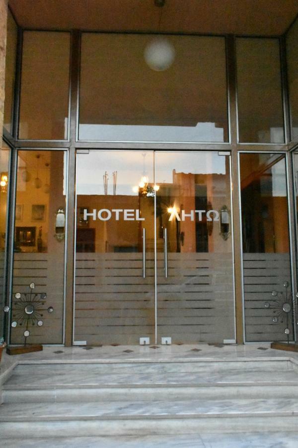 Leto Hotel Megalopolis Exteriör bild